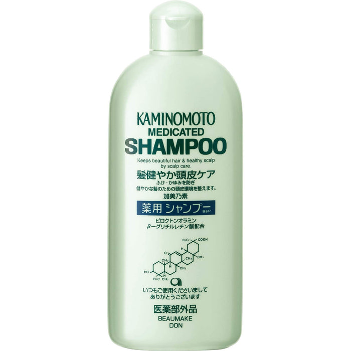 KAMINOMOTO [Quasi Drug] Medicated Shampoo B&P 10.1 fl oz (300 ml)