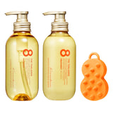 EIGHT The Thalasso Smooth Shampoo & Smooth Treatment with Addictive Brush Limited Kit (Osmanthus Scent)