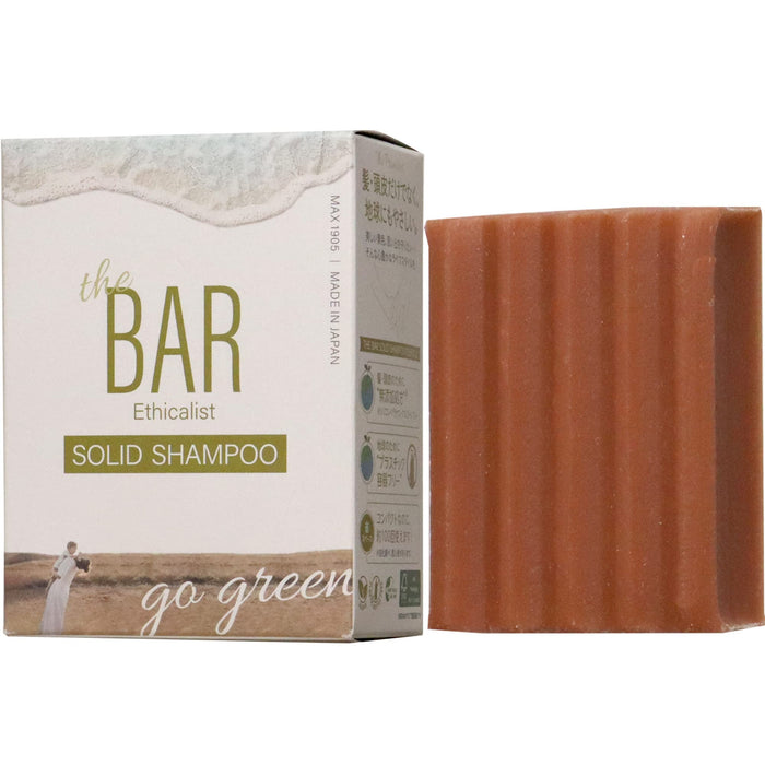 THE BAR Solid Shampoo Hypoallergenic Foaming Functional Ingredients Formulated High Concentration Organic Solid Shampoo Bar, Floral Pure Bouquet Scent, Made in Japan