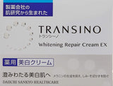 TRANSCINO Medicated Whitening Repair Cream EX 1.2 oz (35 g)