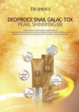 DEOPROCED Pearl Shining BB Cream Snail Galac SPF50+/PA+++ Face Moisturizer Skin  (#21 Natural Beige)