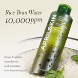 APRILSKIN Artemisia Rice Facial Toner | 100% Korean Mugwort | Hydration Boost Korean Toner | Vegan, Cruelty Free, Low pH, | No sulfates and Artificial Fragrance | Korean Skin Care | 6.76 oz