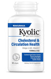 Kyolic Aged Garlic Extract Formula 150, Cholesterol and Circulation Health, Omega-3 90 Soft Gels (Packaging May Vary)