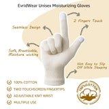 Evridwear Unisex Moisturizing Cotton Gloves with Touchscreen Fingertips for Eczema Beauty Cosmetic Dry Hands Sensitive Irritated Skin Therapy Overnight Bedtime, 6 Pairs, Lightweight-Beige, L/XL