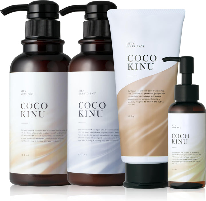 Coco Kinu Salon Shampoo, Treatment, Hair Mask, Hair Oil (4-piece set) - Salon-exclusive product for concentrated damage repair with a silky soap fragrance.