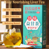 18 Flavors Liver Care Tea, Nourishing Liver Tea with 18 Different Herbs for Nourishing and Protecting Liver (1 Box 30 Bags)