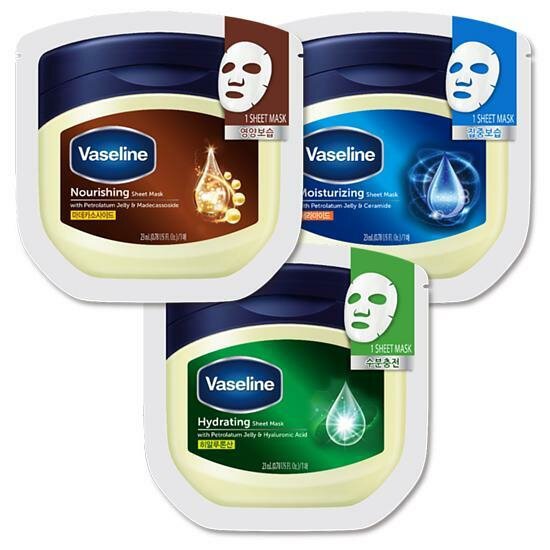 VASELINE Hydrating Face Mask Sheet 3Pack Set