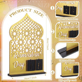 DoubleFill Ramadan Calendar Set Ramadan Advent Calendar 30 Days Wooden Eid Mubarak DIY Countdown Calendar Ramadan Decoration Gift Ramadan Table Decor for Ramadan Party Islam Muslim Accessories (Gold)