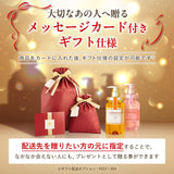 &HONEY Creamy EX Damage Repair Limited Pair Set [Shampoo Body/Treatment Main Unit / 4step Travel Kit] Damage Care [Winnie the Pooh Limited Design 2023]