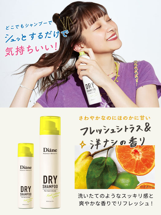 [Portable] Moist Diane Dry Shampoo (Waterless Shampoo) Fresh Citrus Pear Scent Diane Perfect Beauty 40g