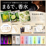 Kyogoku Blonde Color Shampoo Shampoo, Color Shampoo Milk Tea for Hair Color, Brown Shampoo