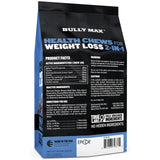 Bully Max 2-in-1 Dog Weight Loss Supplement Chews for Adult and Senior Dogs - Healthy Dog Food Supplement for Immunity & Weight Control - Dog Treats Vitamins for Small & Large Breeds - 75 Soft Chews