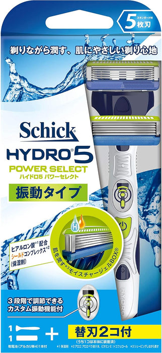 SCHICK Japan Health and Personal Care - Schick Hydro 5 Power Select double holder (with blade 2 co) AF27