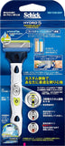 SCHICK Japan Health and Personal Care - Schick Hydro 5 Power Select double holder (with blade 2 co) AF27