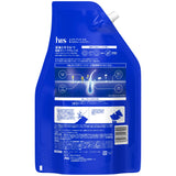 H&S Moisture Shampoo Refill Extra Large 2.2L Size High Capacity H&S