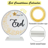 Eid Ramadan Calendar Countdown, Rotatable 30 Days Til Eid, Wooden Ramadan Advent Calendar, Ramadan Table Decor for islamic Home Party Decorations