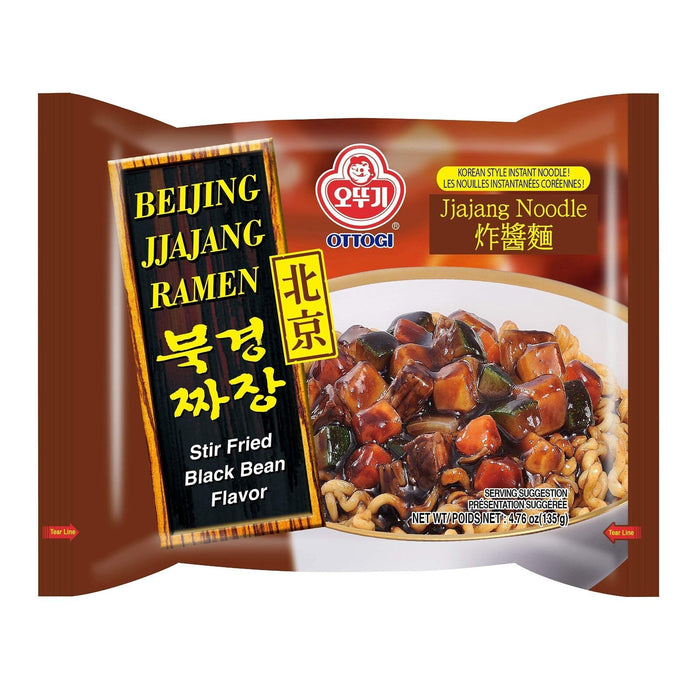 Ottogi Jjajang Noodles, Black Bean, 4.76 Ounce