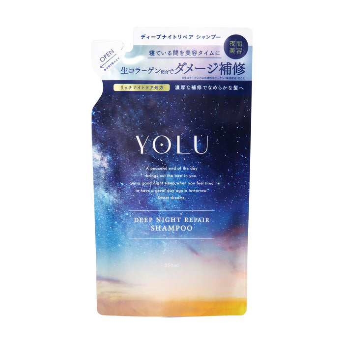 YOLU Yoru | Shampoo Refill Deep Night Repair