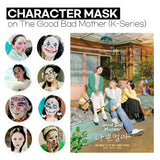 Epielle Character Sheet Masks | Animal Spa Mask Korean Beauty Mask -For All Skin Types, (Pack of 12) | Birthday Party Gift for her kids, Spa Day Party, Girls Night, Spa Night, Beauty Gift (Assorted Characters-12pk Ct.) | Skincare Party Favors, Stocking St