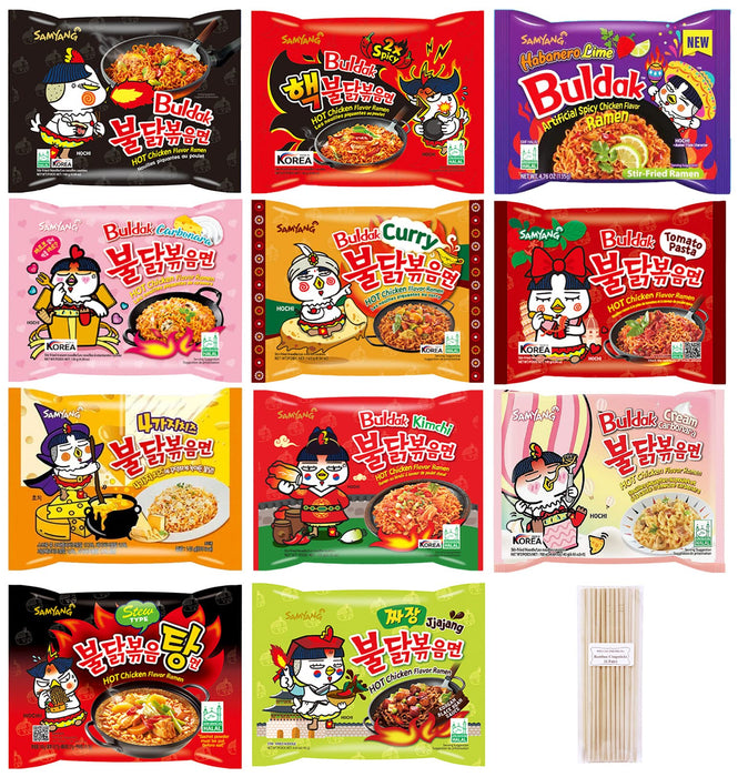 Samyang Spicy Hot Chicken Ramen 11 Flavor Variety Pack - FREE Chopsticks - Korean Buldak Ramen Noodles (11 Pack)