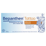2 x Bepanthen Tattoo Aftercare Ointment 50g - Pro Vit B5 Support Sensitive Skin