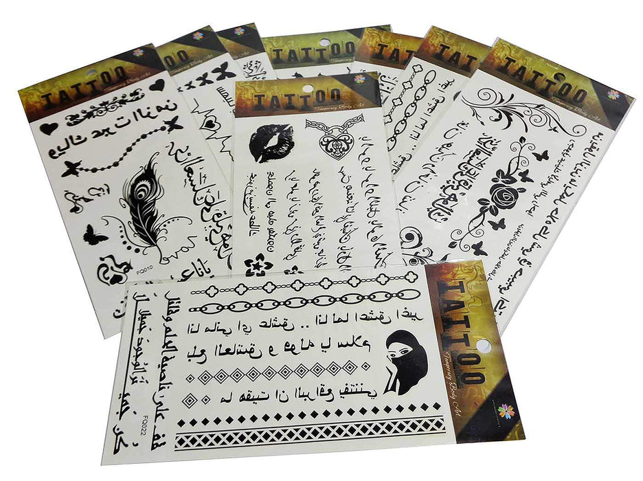 12 Sheets Temporary Self Adhesive Transfer Arabic Arabian Tattoo Tattoos Stickers Black Waterproof Sticker Islamic Muslim Islam Body Henna Word Ramadan Eid Stencils Stencil Temples Body Art Designs