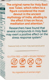 Himalaya Holy Basil Tulsi Herbal Supplement, Stress Relief, Relaxation, Occasional Sleeplessness, Promotes Calm, Energy Support, Ayurvedic, Non-GMO, Vegan, 720 mg, 60 Capsules, 30 Day Supply