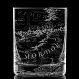 MAP OF MORDOR & GONDOR Engraved Whiskey Rocks Glass | Inspired by The Hobbit, Middle Earth, Tolkien Fantasy, Elves, & Dwarfs | Great Christmas Fantasy Gift & Bourbon Barware Drinking Decor!