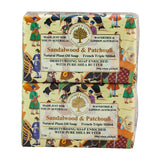 Wavertree & London Sandalwood & Patchouli Scented Natural Soap (2 Bars), 7oz Moisturizing French Triple Milled Soap Bars enriched with shea butter - Pure Plant Oil Bath & Body Soap for All Skin Types