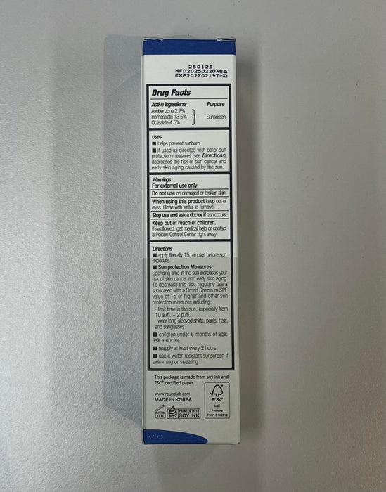 ROUND LAB Birch Juice Moisturizing UV LOCK SPF 45, 1.69 Fl Oz, Hydrating Lotion-like Lightweight Glow Sunscreen for Sensitive Skin, No White Cast, Fragrance-Free, Protector Solar, Korean Sunscreen