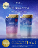 YOLU | Shampoo Large Capacity Refill [Relax Night Repair] 1200ml