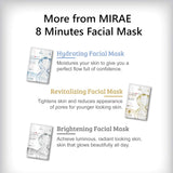 MIRAE Vitamin B & NMF 8mins Extreme Hydro Natural Soothing Facial Mask 5pcs