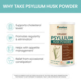 Himalaya Organic Psyllium Husk Powder, Daily Dietary Fiber Supplement, Regularity, Appetite Management, Certified Organic, Non-GMO, No Artificial Colors, Unflavored, 113 Teaspoon Supply, 24 Oz