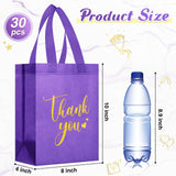 Sweetude 30 Pcs Thank You Gift Bags with Handles Bulk Reusable Goodie Bag Non Woven Foldable Bag for School Graduation Wedding Bridesmaid Gifts(Dark Purple, 10 x 8 x 4 Inch)