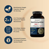 NatureBell Benfotiamine 300mg with Thiamine 100mg Per Serving | 240 Veggie Capsules – Essential Vitamin B1 Benfotiamine Supplement – Vegetarian Friendly