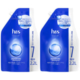 H&S Moisture Shampoo Refill Extra Large 2.2L ×2 Set Large Capacity H&S