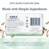 Kirk's Castile Bar Soap Clean Soap for Men, Women & Children | Premium Coconut Oil | Sensitive Skin Formula, Vegan | Soothing Aloe Vera | 4 oz. Bars - 6 Pack