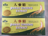 Royal King - Red Panax Ginseng Extract 8000mg (30 Vials X 10ml)