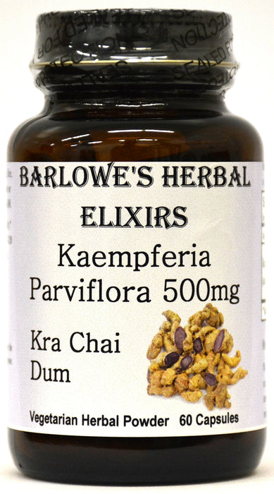 Barlowe's Herbal Elixirs Kaempferia Parviflora Supplement- Natural Support for Vitality and Wellness - 60 500mg VegiCaps - Stearate Free, Glass Bottled