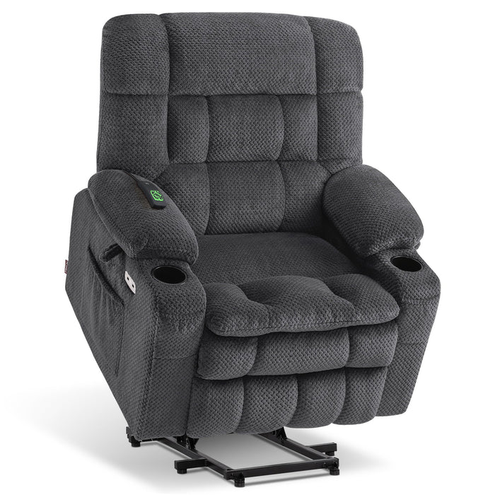 MCombo Small Dual Motor Power Lift Recliner Chair Sofa with Massage and Heat for Elderly People, Infinite Position, USB Ports, Fabric R7894 (Dark Gray, Small-Wide)