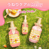 &HONEY Melty Moist Repair 3-Piece Set [Shampoo/Treatment/Hair Oil] Swell Care (Winnie the Pooh Limited Design 2023 )