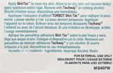 Skin-Tac™ Adhesive Barrier Wipes 50 count