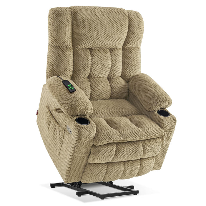 MCombo Dual Motor Power Lift Recliner Chair with Massage and Heat for Elderly People, Infinite Position, USB Ports, Cup Holders, Fabric 7890 (Medium-Regular, Beige)