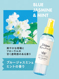 DIANE BONHEUR [Portable] Dry Shampoo [Blue Jasmine and Mint Scent] Refreshing Hair Mist Diane Bonheur 55ml