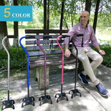 AOHHL Quad Walking Cane Foldable Adjustable Portable Stick Men & Women and Seniors - Lightweight & Sturdy with 4-Pronged Base for Extra Stability Balance,Self Standing Gifts for mom Dad (Purple5)