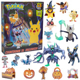 Pokémon 2024 Halloween Countdown Advent Calendar for Kids, 16 Gift Playset - 13 Days of Reveal with 11 Toy Character Figures & 5 Accessories - Pikachu, Eevee & More - 4.5" Deluxe Action Grimmsnarl - Gift for Boys & Girls 4+