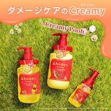 & HONEY Creamy EX Damage Repair 3-Piece Set [Shampoo Body/Treatment Body/Hair Oil] Damage Care