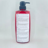 Lebel I.O. Cleansing Relaxment Shampoo 600ml