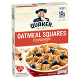 QUAKER Oatmeal Squares Breakfast Cereal, Brown Sugar & Cinnamon Variety Pack, 14.5 Oz Bags, Pack of 3