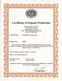 US Organic 100% Genuine Myrrh Essential Oil - Sourced from The Horn of Africa, USDA Certified Organic, Extracted by Hydro-Distillation (Myrrh, 5 ml)